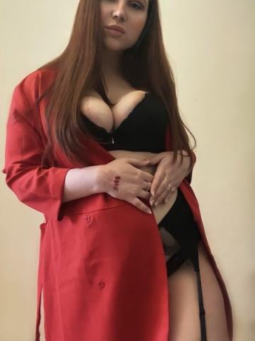 Азалия